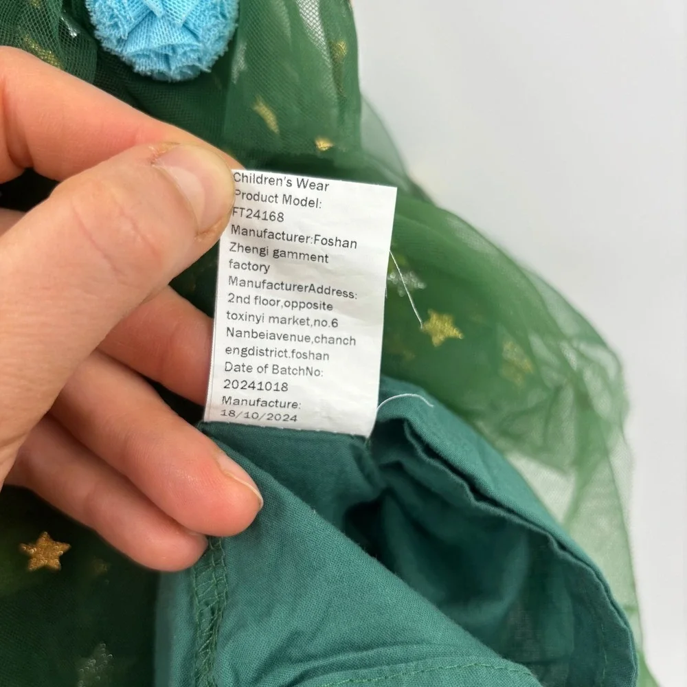 Unbranded tiered tulle